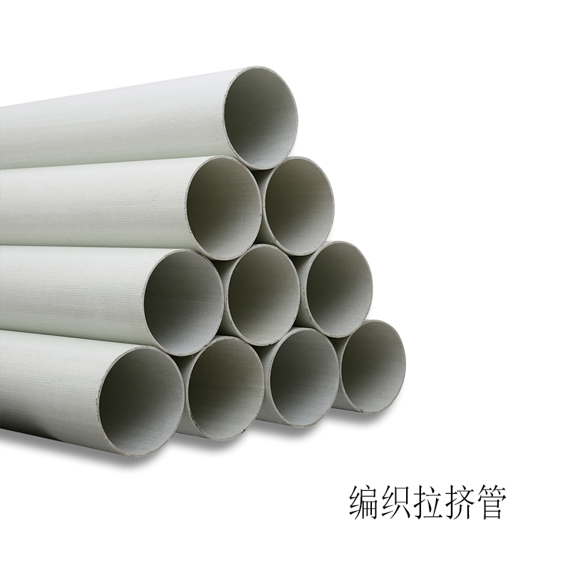 近海區域建設工程，BWFRP電纜保護管新一代產品廣受青睞